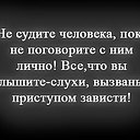 ���� ������., ������, 65 ��� - ��������� 19 ��� 2014 � ������ ������� ��������...�