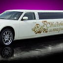 ���� ������, ������������, 36 ��� - ��������� 29 ��� 2014 � ������ ������ �������� ���λ