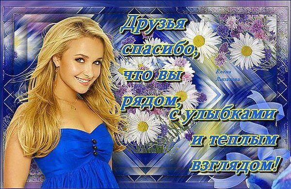 ����. - 10 ������� 2014 � 21:52