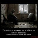 ���� �������, �����, 53 ���� - ��������� 1 ���� 2014 � ������ ������ ��������