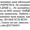 ���� ������, ���� - ��������� 2 ���� 2014 � ������ �߻