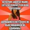 ���� ������, ����� - ��������� 8 ���� 2014 � ������ ������ ��������