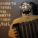 ���� �����, ������������ - ��������� 13 ������ 2014 � ������ ��������Ȼ