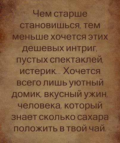 ����� - 7 ���� 2014 � 18:38