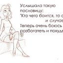 ���� �����, ���������, 65 ��� - ��������� 31 ����� 2014 � ������ ������ ��������