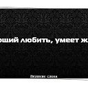 ���� ������, ����������� - ��������� 12 ������� 2014 � ������ ������ ��������
