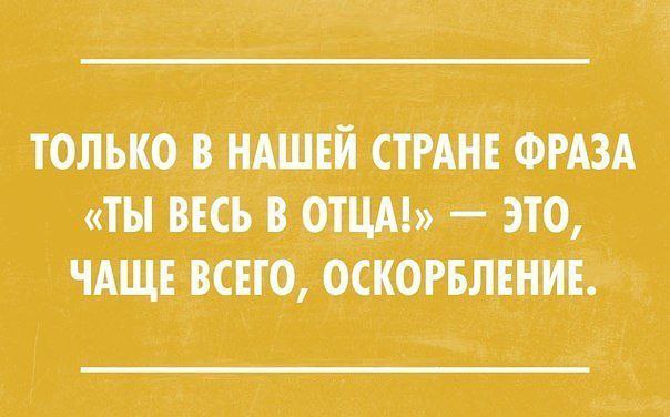  - 21  2014  22:58