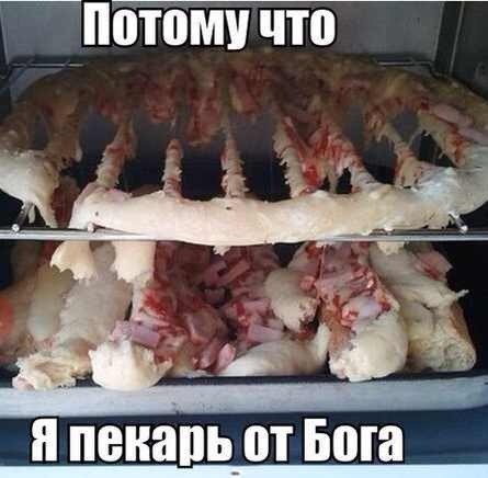 ����������� (18+) - 17 ��� 2014 � 20:03