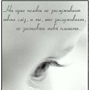 ���� �������, ������������ - ��������� 30 ����� 2014 � ������ ������ ��������