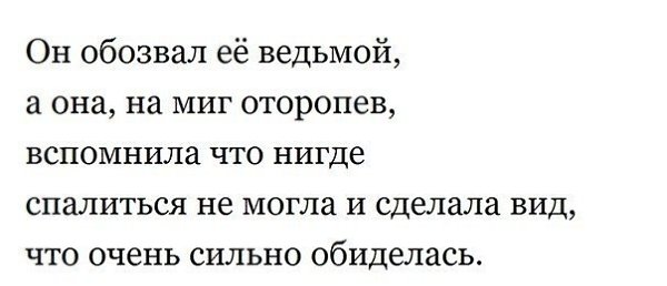 ������� - 3 ��� 2014 � 15:51