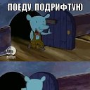 ���� �������, ������� - ��������� 13 ���� 2014 � ������ ������ ��������