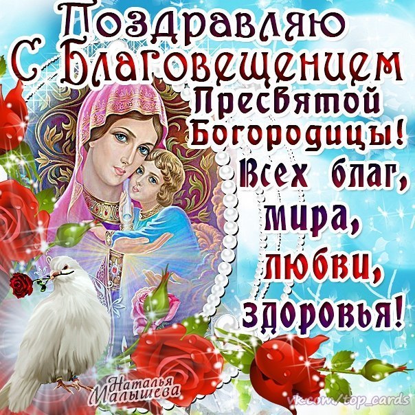 ����� - 7 ������ 2014 � 07:21