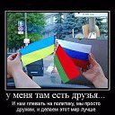 ���� �������, ���������, 42 ���� - ��������� 9 ��� 2014 � ������ ������ ��������