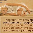���� Jevgenia, ������ - ��������� 18 ���� 2014 � ������ ������ ��������