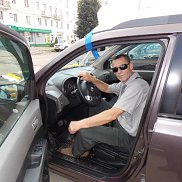 �������, 62 ����, �������