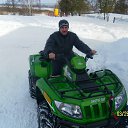 ���� ������ ���������, ������, 52 ���� - ��������� 20 ��� 2014