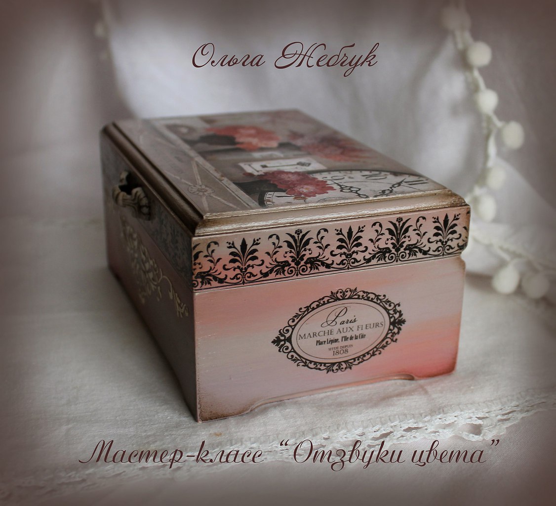  (decoupage)     ,     XII .    ... - 3