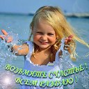 ���� �������, �������� - ��������� 27 ����� 2014 � ������ ������ ��������