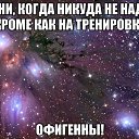 ���� �����, ���������, 76 ��� - ��������� 14 ������ 2014