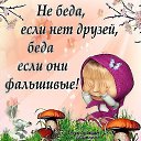 ���� ����� ����, ���������, 54 ���� - ��������� 29 ����� 2014 � ������ ������ ��������