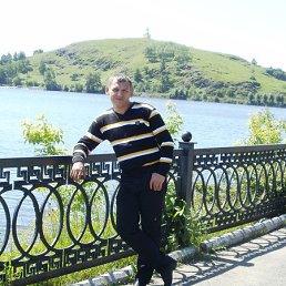 �����, ��������, 44 ����