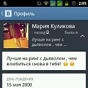 ���� ������, ���������, 30 ��� - ��������� 20 ���� 2014 � ������ ������ ��������