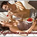 ���� ������, ������ �������� - ��������� 18 ��� 2014 � ������ ������ ��������