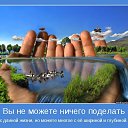 ���� ���������, �������, 50 ��� - ��������� 24 ���� 2014 � ������ ������ ��������