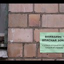 ���� ����, �����-��������� - ��������� 5 ��� 2014 � ������ ���������