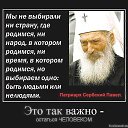 �� �������� ��� ���� ���� �����, ,����� ����� ���� ��� ������...� ������� ��������,��� �� ���,�����,������� �� ������ ���� �����,�� � ����� ����� ����� � ������... �� ������� �������