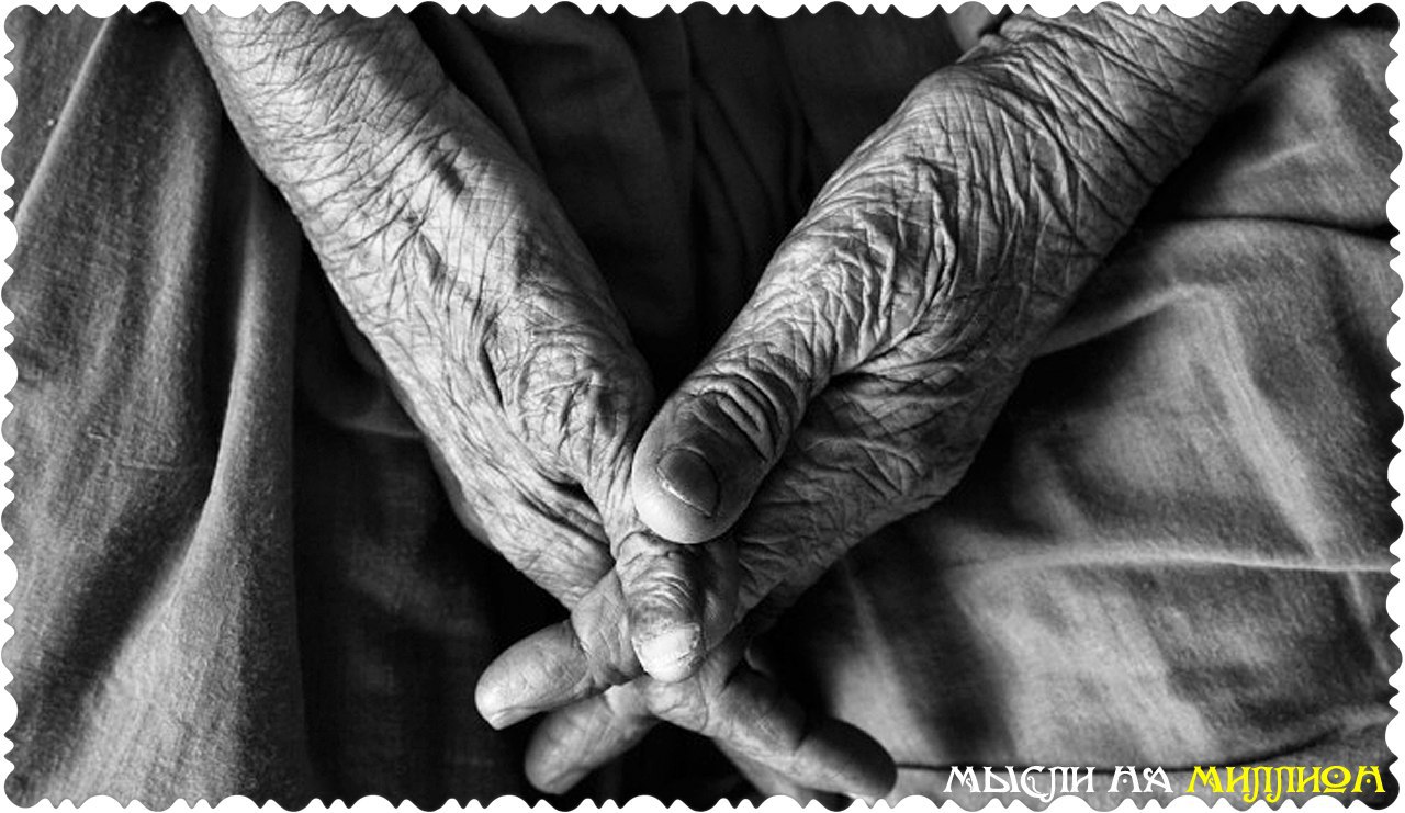 � 50 ������ ����������� ������ ��������. ���� �� ����� ������ ����� � ����� ����� � ��� ����. ��� �� ...