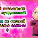 ���� ������, ����� - ��������� 12 ���� 2014 � ������ ���������