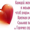 ���� ������, ������ ������� - ��������� 2 ������ 2014 � ������ ������ ��������