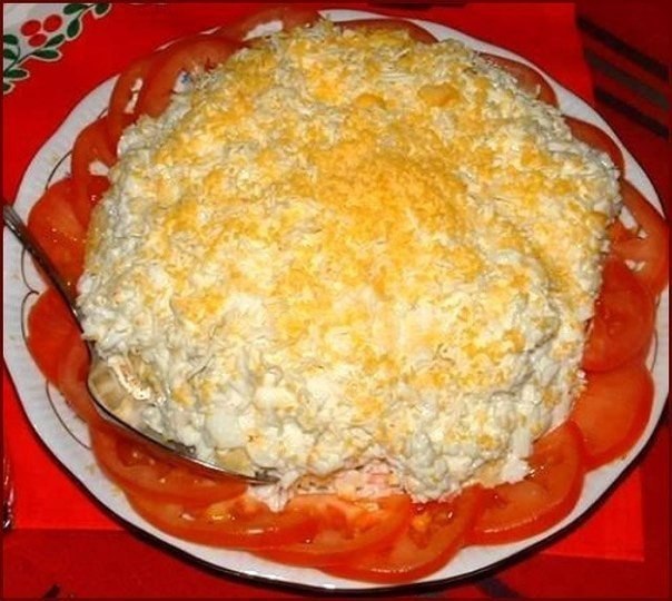 Салат