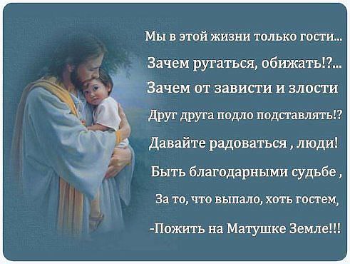���� - 4 ��� 2014 � 18:29