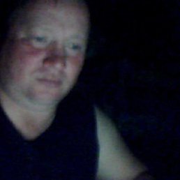 ������, ����, 54 ����