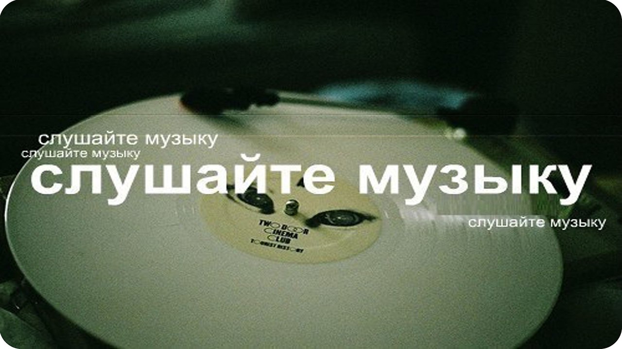 Песня ушано. Амели на мели исполнительница. Shaman певец 2022. Песня ушано. Песня ушано.