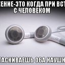 ���� ������, ����� - ��������� 7 ������ 2014 � ������ ���� ����������