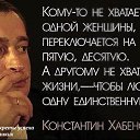 ���� Jevgenia, ������ - ��������� 18 ���� 2014 � ������ ������ ��������