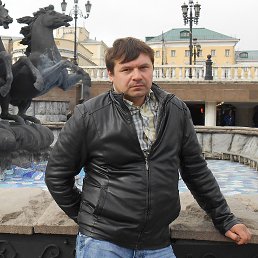 ����, ����, 45 ���