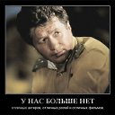 ���� ���� ��� (Dj-lisess), ������, 46 ��� - ��������� 1 ���� 2014 � ������ ���� ���Ȼ