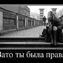  ,  -  5  2014    