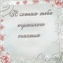 ���� ������, ������ - ��������� 16 ���� 2014 � ������ ������ ��������