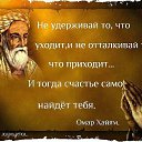 ���� ����, ������, 75 ��� - ��������� 14 ������ 2014 � ������ ������ ��������