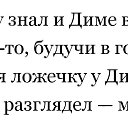 ..(Love) (you) ..,  -  5  2014    