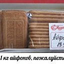 ���� Vladislav, ������ ��������, 37 ��� - ��������� 17 ��� 2014 � ������ ������ ��������
