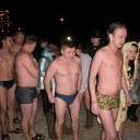 ���� ����, ��������, 44 ���� - ��������� 21 ������� 2014 � ������ ���� ����������