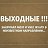 ���� **S�����**, ������ - ��������� 26 ���� 2014
