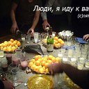 ���� ���������, �������, 35 ��� - ��������� 23 ��� 2014 � ������ ������ ��������