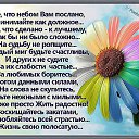 ���� ����, ����������, 46 ��� - ��������� 18 ���� 2014 � ������ ������ ��������